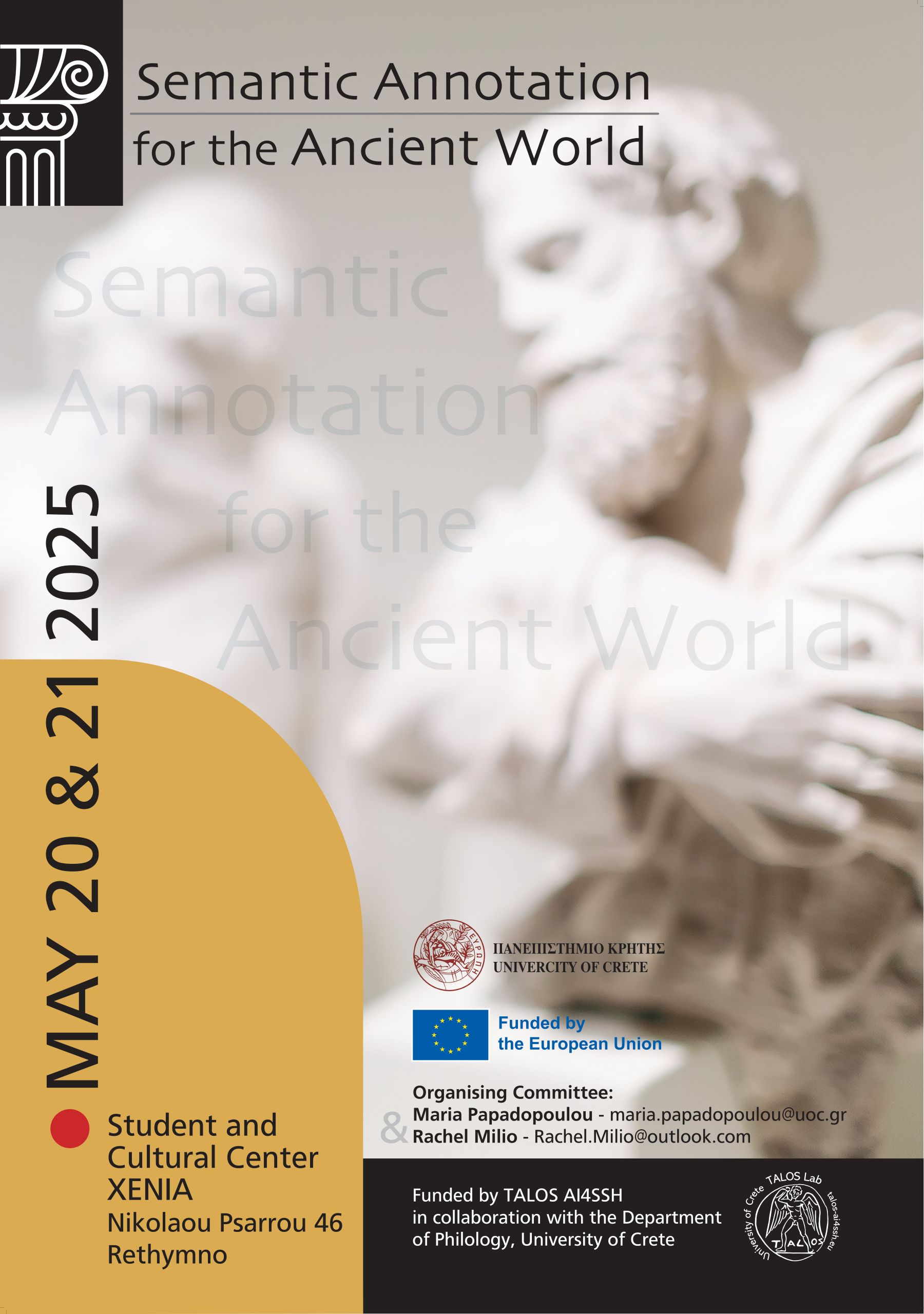Poster for SA4AW Conference