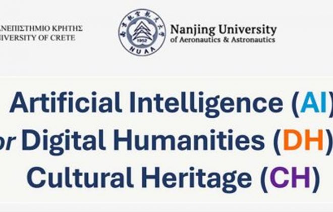 Banner AI for Cultural Understanding