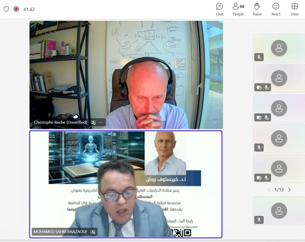 Invited Lecture by Prof. Christophe Roche at Al Wasl University