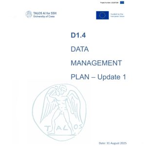 Data Management Plan